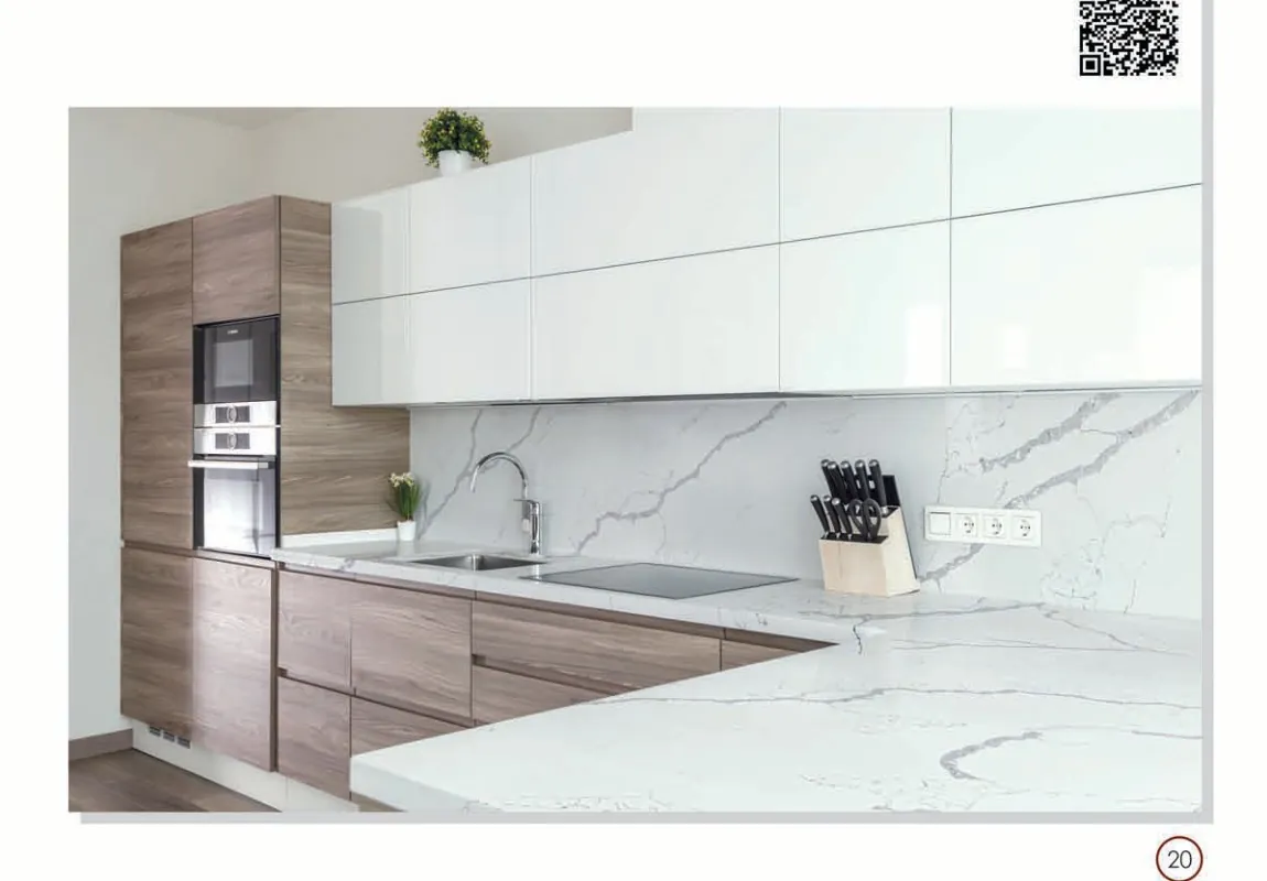 Calacatta Frost